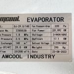 制冷压缩机组（CK-Z20230423-01）询价-船用采购网-船舶物料采购-船务服务-一站式船用设备供应服务