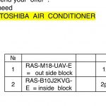 东芝空调 （ CK-D20230411-03）询价-船用采购网-船舶物料采购-船务服务-一站式船用设备供应服务