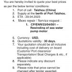 船舶电机采购—海水本电机（CK-Z20230424-01）询价-船用采购网-船舶物料采购-船务服务-一站式船用设备供应服务