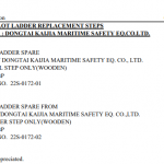 引航员软梯 （CK-D20230403-04） 询价-船用采购网-船舶物料采购-船务服务-一站式船用设备供应服务