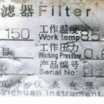 过滤器（ CK-D20230404-03）询价-船用采购网-船舶物料采购-船务服务-一站式船用设备供应服务