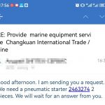 气动启动器（CK-J20230418-01）询价-船用采购网-船舶物料采购-船务服务-一站式船用设备供应服务