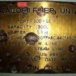 船用配件采购—20千瓦电加热器（CK-L20230517-01）询价-船用采购网-船舶物料采购-船务服务-一站式船用设备供应服务