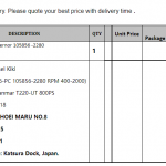 船用配件采购—主机调速器（ CK-D20230519-04）询价-船用采购网-船舶物料采购-船务服务-一站式船用设备供应服务