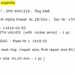 船用配件采购—阿尔法（CK-D20230512-02）询价-船用采购网-船舶物料采购-船务服务-一站式船用设备供应服务