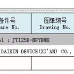 船用配件采购—制冷压缩机（CK-L20230505-01）询价-船用采购网-船舶物料采购-船务服务-一站式船用设备供应服务