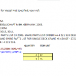 船用配件采购—模块（CK-H20230625-14）询价-船用采购网-船舶物料采购-船务服务-一站式船用设备供应服务