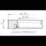 船用配件采购—密封圈（CK-J20230627-05）询价-船用采购网-船舶物料采购-船务服务-一站式船用设备供应服务