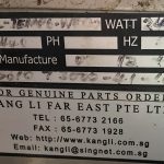 船用配件采购—加热元件（CK-J20230607-01）询价-船用采购网-船舶物料采购-船务服务-一站式船用设备供应服务