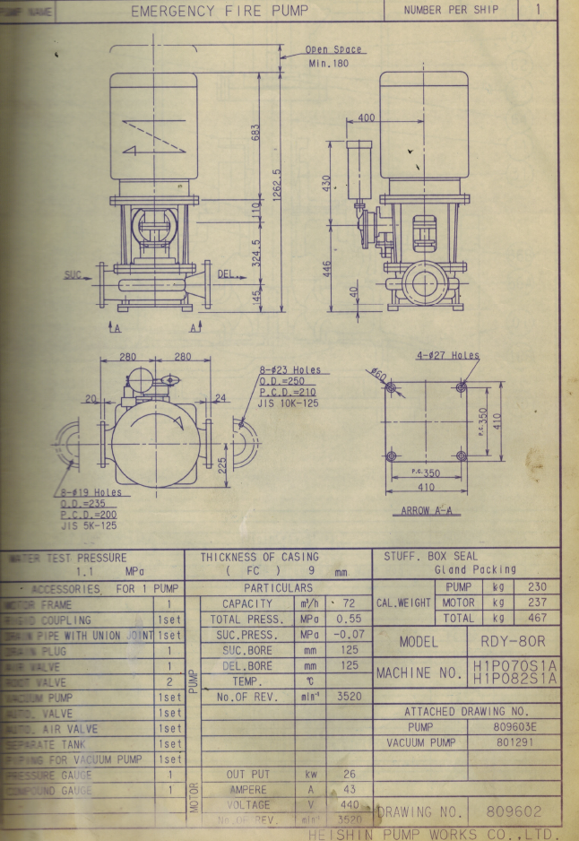 【询价】船用配件采购—应急消防泵（CK-D20230608-02）询价-泰州昌宽社区-报价采购-船用采购网-船舶物料采购-船务服务-一站式船用设备供应服务