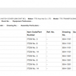 船用配件采购—车轴、润滑脂嘴（CK-H20230621-06）询价-船用采购网-船舶物料采购-船务服务-一站式船用设备供应服务