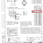 船用配件采购—气动蝶形阀座环对夹（CK-H20230630-13）询价-船用采购网-船舶物料采购-船务服务-一站式船用设备供应服务