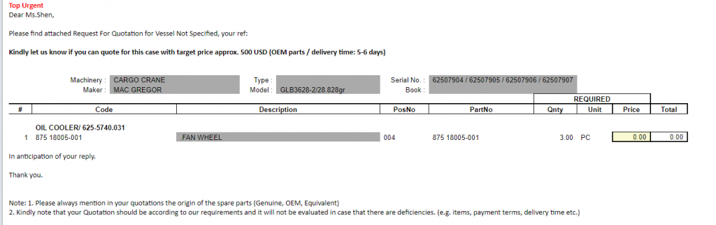 【询价】船用配件采购—油冷却器（CK-H20230621-05）询价-泰州昌宽社区-报价采购-船用采购网-船舶物料采购-船务服务-一站式船用设备供应服务