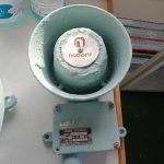 船用配件采购—喇叭（CK-H20230616-08）询价-船用采购网-船舶物料采购-船务服务-一站式船用设备供应服务