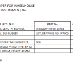 船用配件采购—雨刷（CK-H20230612-09）询价-船用采购网-船舶物料采购-船务服务-一站式船用设备供应服务