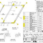 船用配件采购—焊喉（CK-H20230630-07）询价-船用采购网-船舶物料采购-船务服务-一站式船用设备供应服务