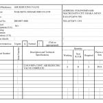 船用配件采购—空气减压阀（CK-H20230616-10）询价-船用采购网-船舶物料采购-船务服务-一站式船用设备供应服务