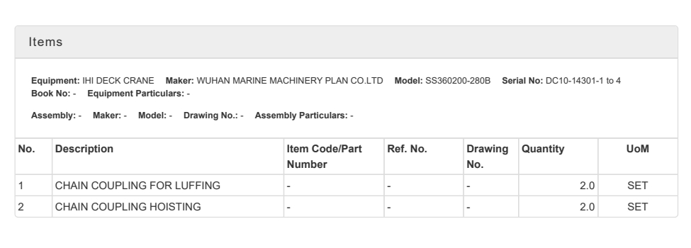 【询价】船用配件采购—联轴器（CK-H20230621-12）询价-泰州昌宽社区-报价采购-船用采购网-船舶物料采购-船务服务-一站式船用设备供应服务