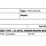 船用配件采购—红外火焰探测器（CK-H20230625-01）询价-船用采购网-船舶物料采购-船务服务-一站式船用设备供应服务