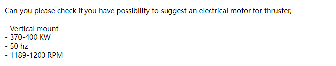 【询价】船用配件采购—垂直安装的推力马达（CK-L20230607-02）询价-泰州昌宽社区-报价采购-船用采购网-船舶物料采购-船务服务-一站式船用设备供应服务