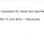 船用配件采购—联轴器（CK-H20230616-04）询价-船用采购网-船舶物料采购-船务服务-一站式船用设备供应服务