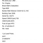 船用配件采购—探针（CK-J20230612-05）询价-船用采购网-船舶物料采购-船务服务-一站式船用设备供应服务