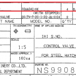 船用配件采购—耦合器（CK-H20230628-21）询价-船用采购网-船舶物料采购-船务服务-一站式船用设备供应服务