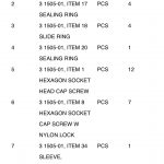 船用配件采购—配件（CK-J20230609-04）询价-船用采购网-船舶物料采购-船务服务-一站式船用设备供应服务