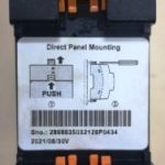 船用配件采购—配件（CK-H20230630-11）询价-船用采购网-船舶物料采购-船务服务-一站式船用设备供应服务