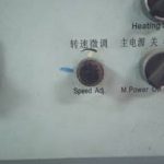 船用配件采购—调速电位计（CK-H20230718-14）询价-船用采购网-船舶物料采购-船务服务-一站式船用设备供应服务