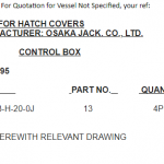 船用配件采购—安全阀（CK-H20230717-04）询价-船用采购网-船舶物料采购-船务服务-一站式船用设备供应服务