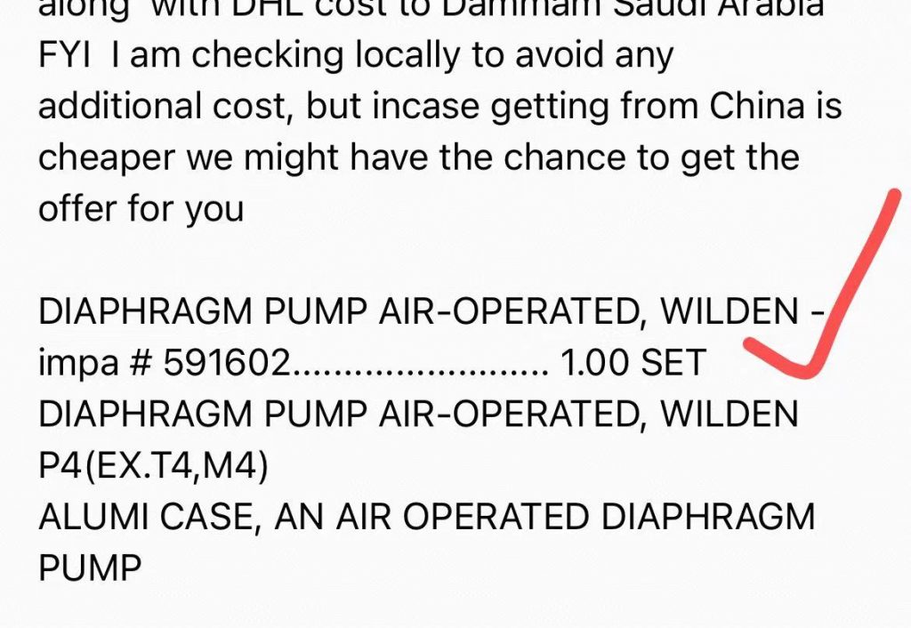 【询价】船用配件采购—配件（CK-D20230728-01）询价-泰州昌宽社区-报价采购-船用采购网-船舶物料采购-船务服务-一站式船用设备供应服务