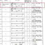 船用配件采购—热敏灯泡传感器（CK-H20230712-17）询价-船用采购网-船舶物料采购-船务服务-一站式船用设备供应服务