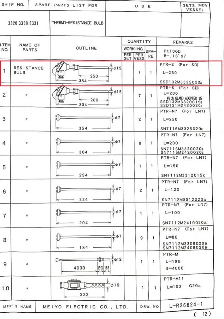 20df17e6effff857c9ed3d580f0dfc7