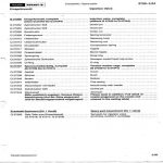 船用配件采购—配件（CK-J20230729-01）询价-船用采购网-船舶物料采购-船务服务-一站式船用设备供应服务