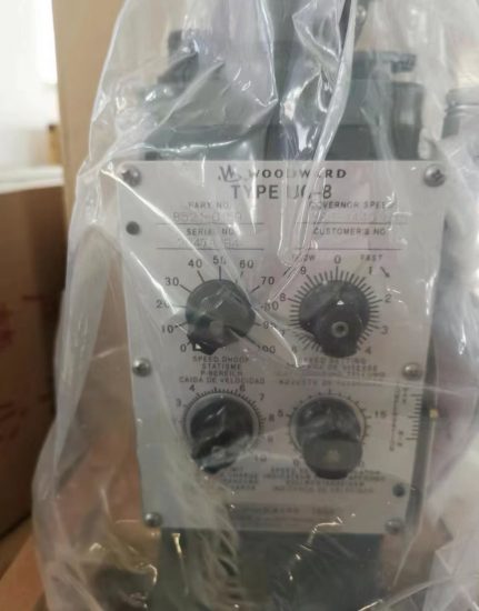 woodward UG-8 调速器组件-船用采购网-船舶物料采购-船务服务-一站式船用设备供应服务