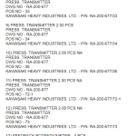 船用配件采购—配件（CK-J20230705-04）询价-船用采购网-船舶物料采购-船务服务-一站式船用设备供应服务