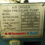 船用配件采购—液压泵（CK-H20230707-03）询价-船用采购网-船舶物料采购-船务服务-一站式船用设备供应服务