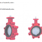 船用配件采购—蝶阀（CK-L20230710-01）询价-船用采购网-船舶物料采购-船务服务-一站式船用设备供应服务
