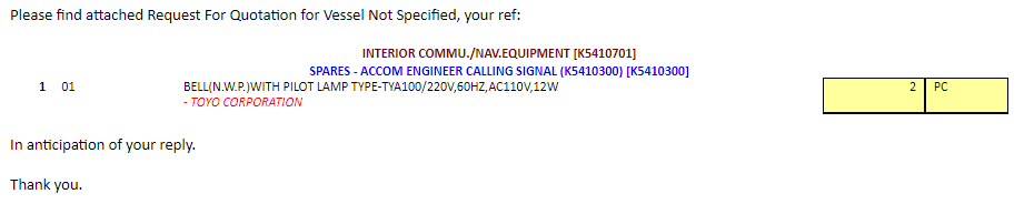 【询价】船用配件采购—配件（CK-H20230725-16）询价-泰州昌宽社区-报价采购-船用采购网-船舶物料采购-船务服务-一站式船用设备供应服务