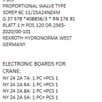 船用配件采购—配件（CK-J20230705-02）询价-船用采购网-船舶物料采购-船务服务-一站式船用设备供应服务