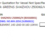 船用配件采购—护套-加热器元件（CK-H20230703-11）询价-船用采购网-船舶物料采购-船务服务-一站式船用设备供应服务