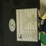 船用配件采购—直接数字控制器（CK-H20230710-13）询价-船用采购网-船舶物料采购-船务服务-一站式船用设备供应服务