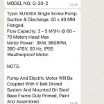 船用配件采购—螺杆泵（CK-J20230713-03）询价-船用采购网-船舶物料采购-船务服务-一站式船用设备供应服务