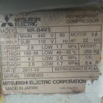 船用配件采购—空气装置（CK-L20230703-03）询价-船用采购网-船舶物料采购-船务服务-一站式船用设备供应服务