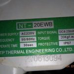 船用配件采购—变送器（CK-H20230712-02）询价-船用采购网-船舶物料采购-船务服务-一站式船用设备供应服务