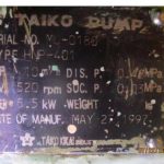 船用配件采购—配件（CK-J20230728-06）询价-船用采购网-船舶物料采购-船务服务-一站式船用设备供应服务