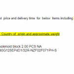 船用配件采购—配件（CK-J20230705-03）询价-船用采购网-船舶物料采购-船务服务-一站式船用设备供应服务