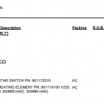 船用配件采购—开关、热元件（CK-H20230703-01）询价-船用采购网-船舶物料采购-船务服务-一站式船用设备供应服务