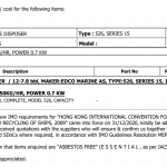 船用配件采购—垃圾处理器（CK-H20230710-27）询价-船用采购网-船舶物料采购-船务服务-一站式船用设备供应服务